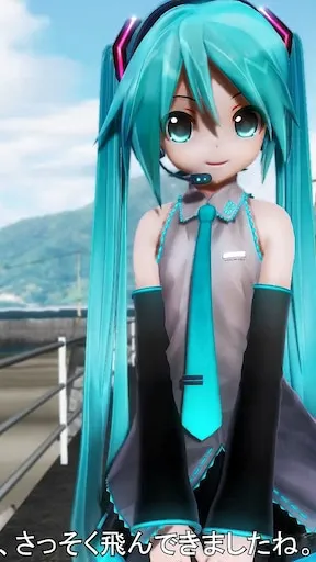 ai character: Miku background