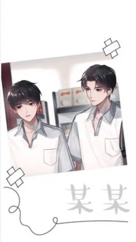 ai character: ★Hyeon★(Brother) background