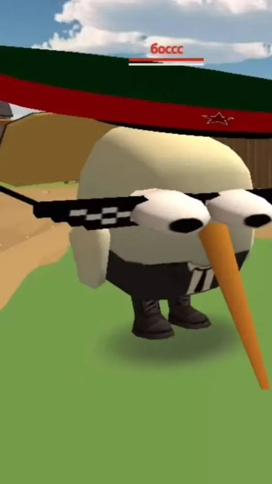 ai character: боссс background