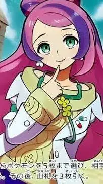 ai character: Miriam background