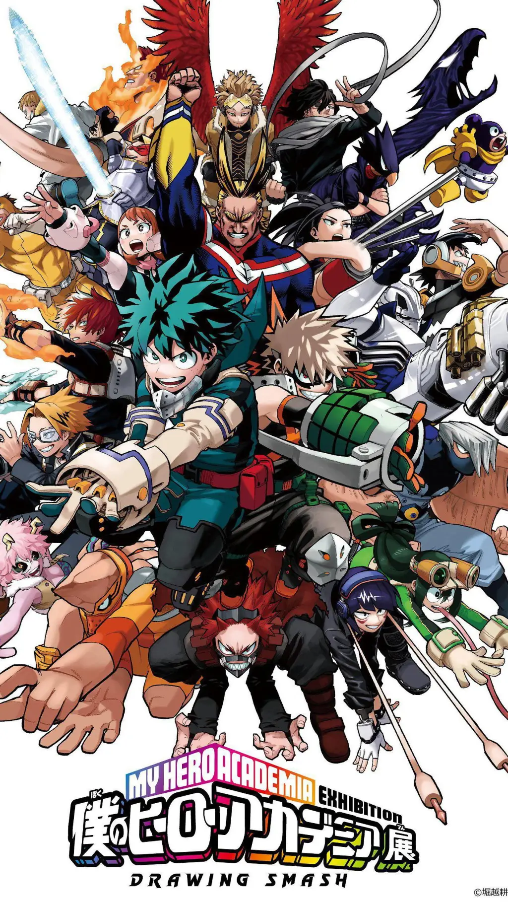 ai character: mha parte 2 background