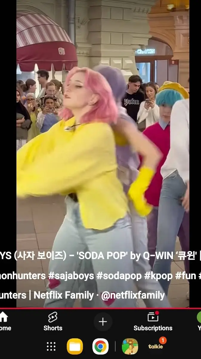 ai character: huntix and sajaboy background