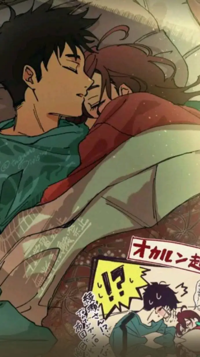 ai character: anything background