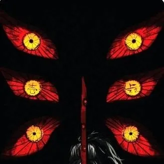 chat with ai character: Kokushibo 