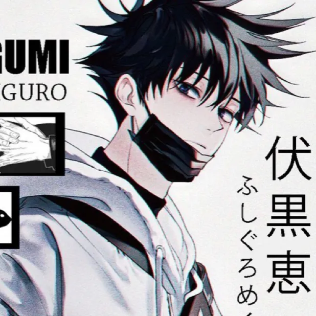 chat with ai character: Megumi Fushiguro 