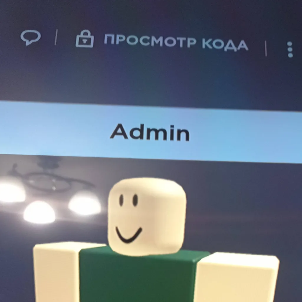 chat with ai character: Админ