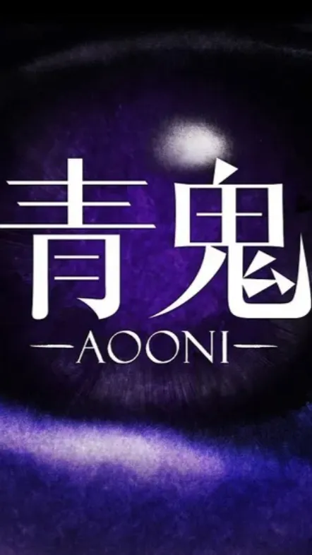 ai character: Ao Oni 2 players background