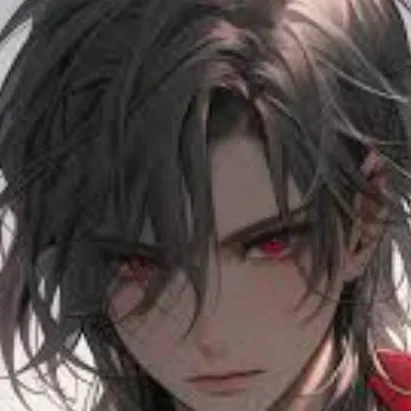 chat with ai character: Revan