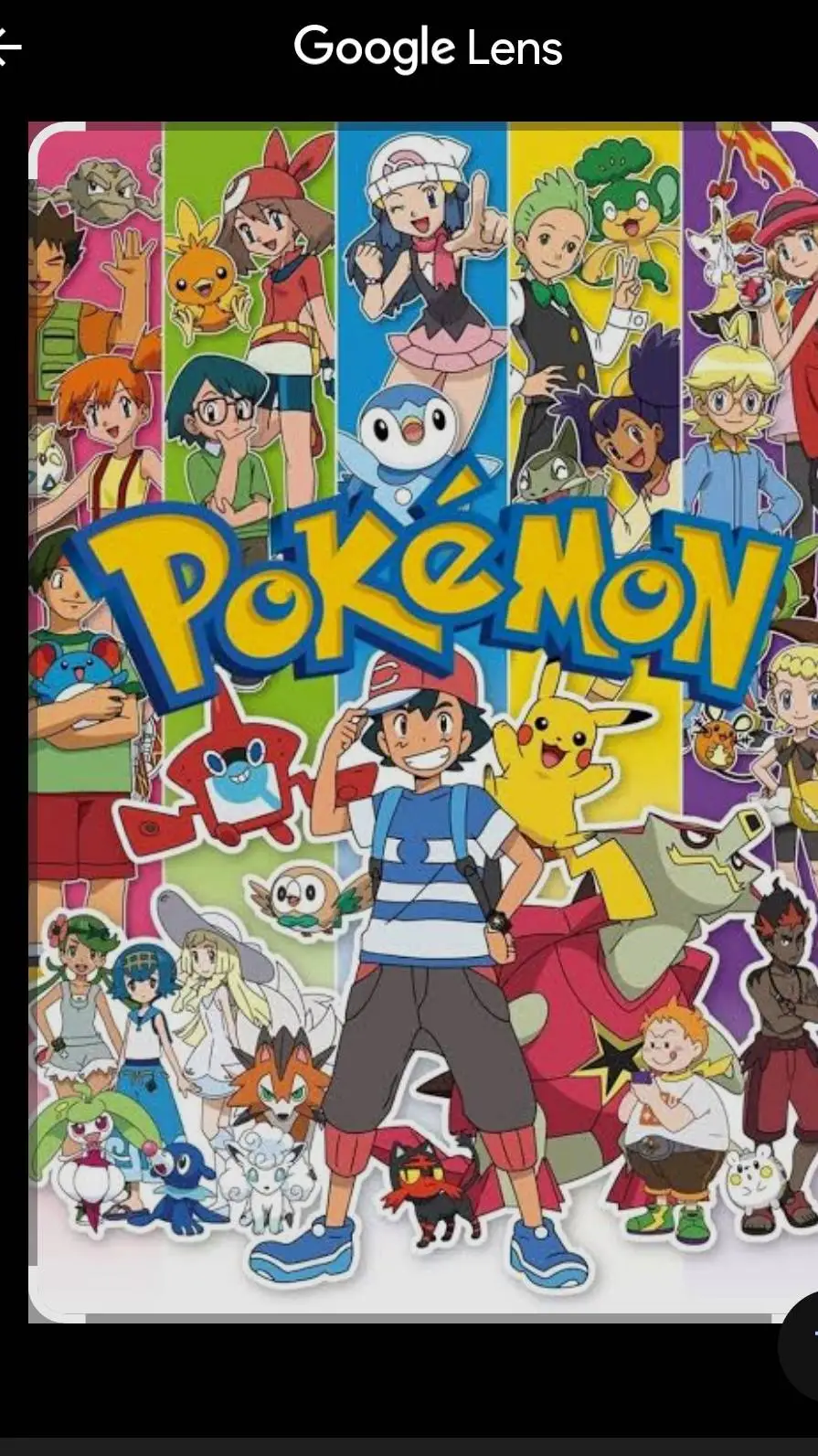 ai character: Pokemon  background