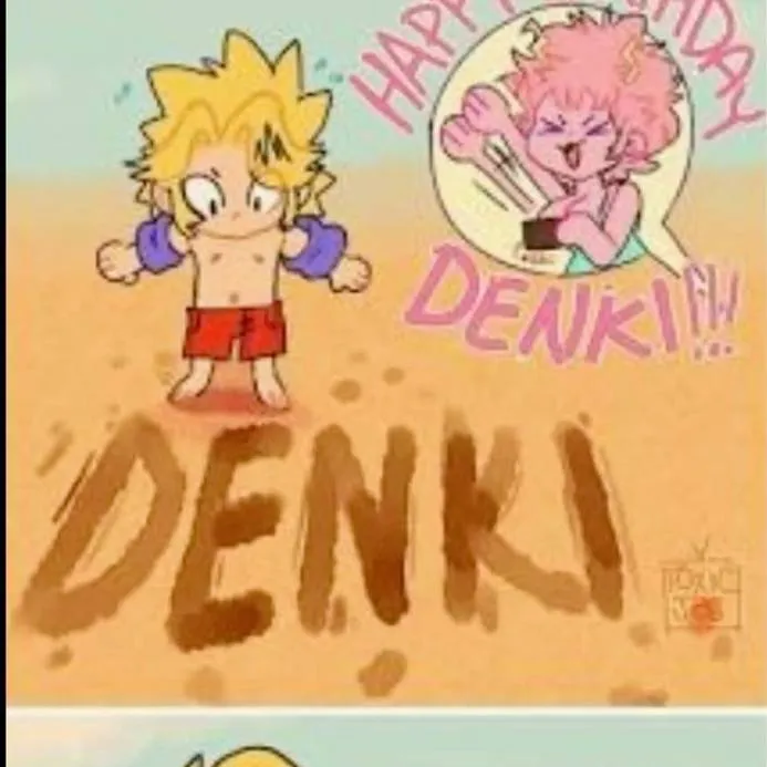 chat with ai character: mha road trip 