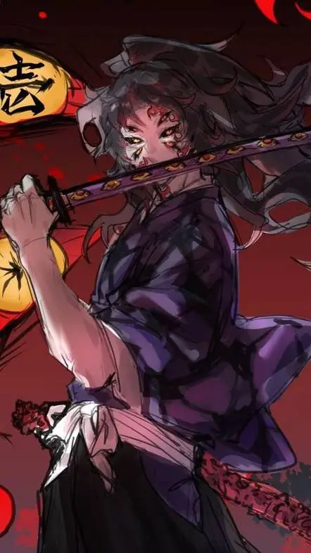 ai character: Kokushibo  background