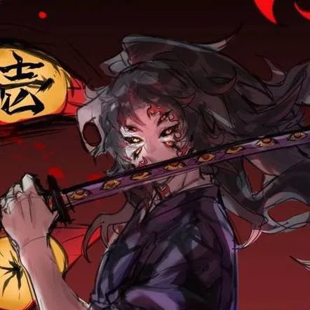 chat with ai character: Kokushibo 