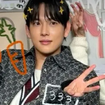 chat with ai character: Myung gi