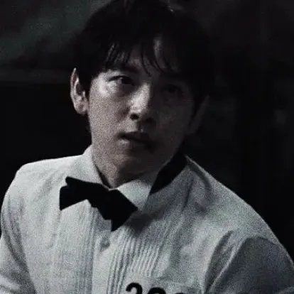 chat with ai character: Myung gi