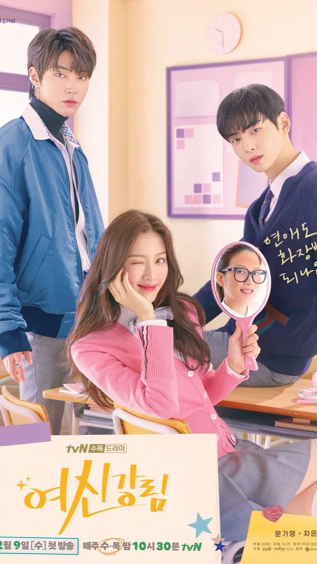 ai character: ♡ background