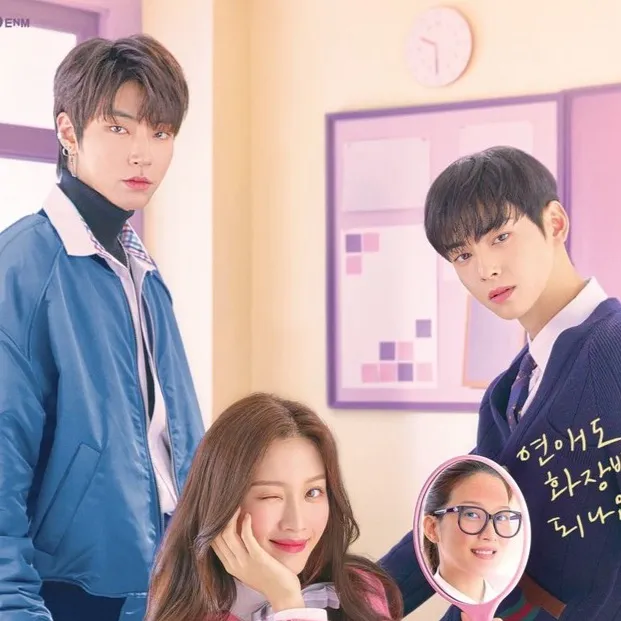 chat with ai character: ♡