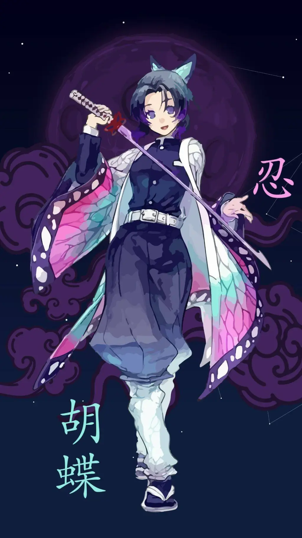 ai character: seano boo background