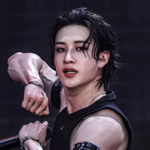 chat with ai character: Bangchan 