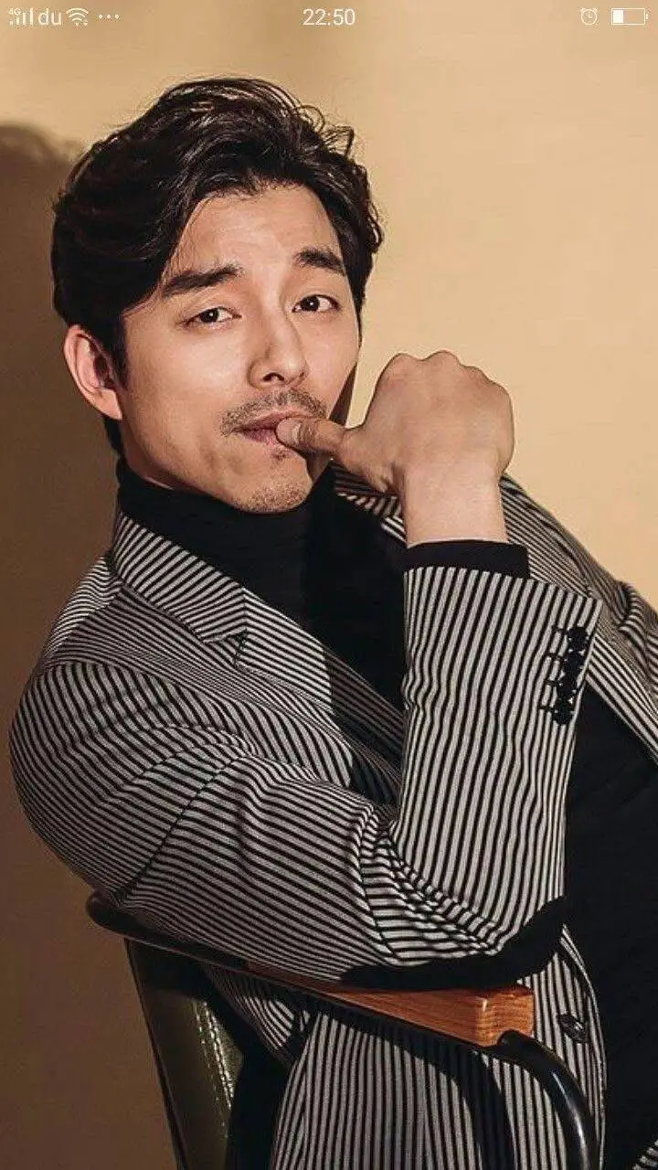 ai character: Gong Yoo  background