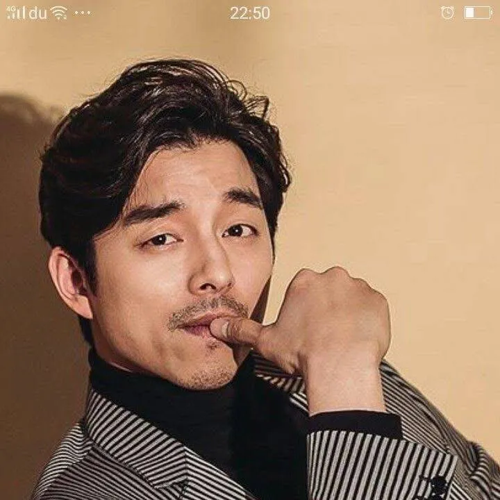 chat with ai character: Gong Yoo 
