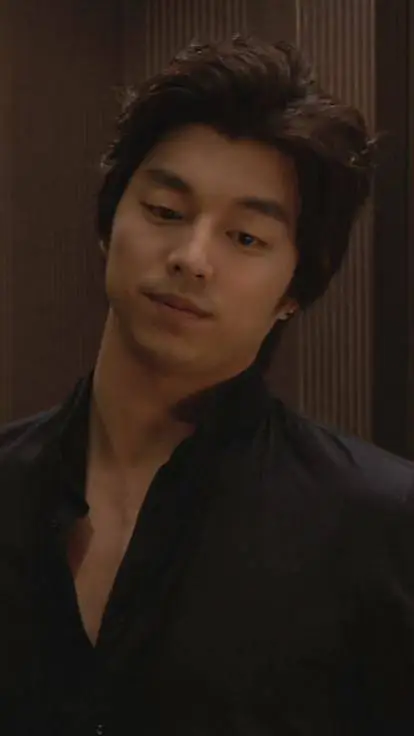 ai character: Gong Yoo  background
