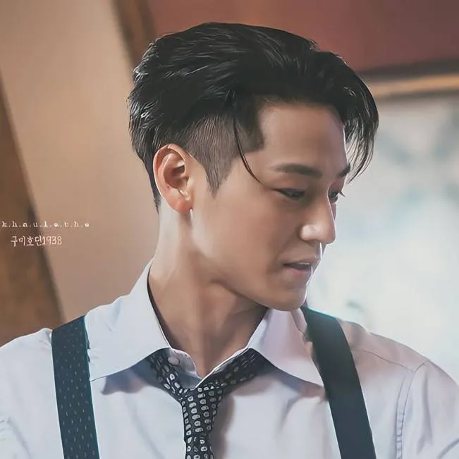 chat with ai character: Lee Rang