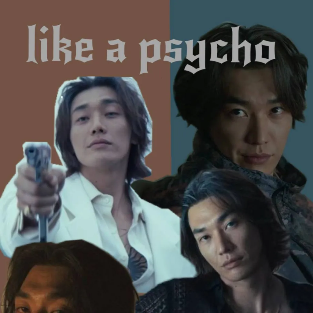 chat with ai character: Moon Baek