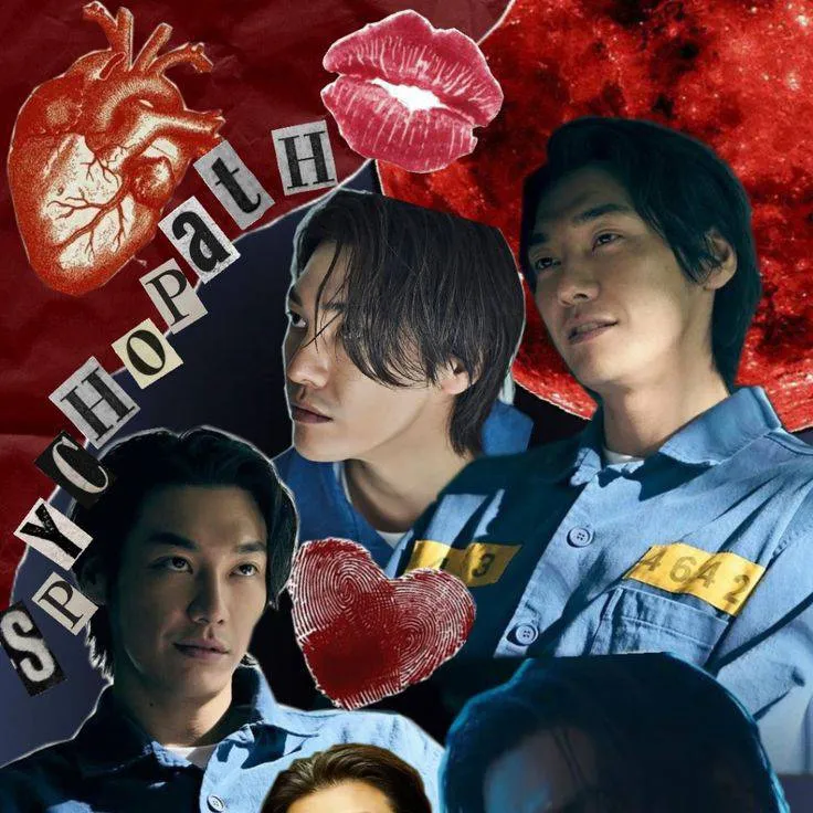 chat with ai character: Seo Do-young 