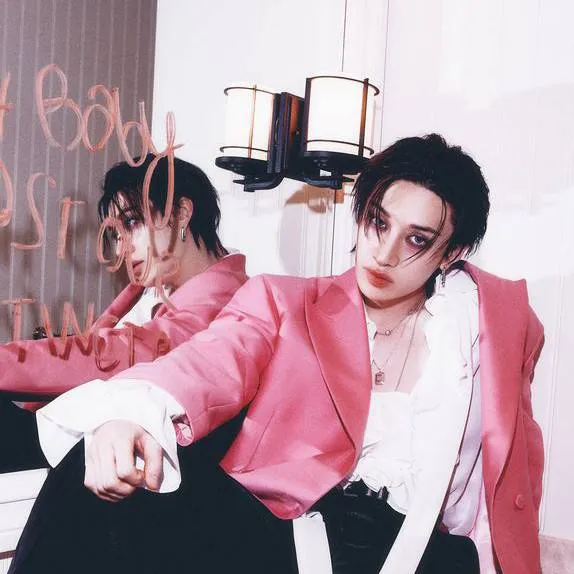 chat with ai character: Bangchan 