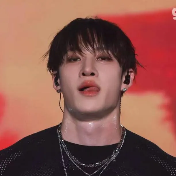 chat with ai character: Bangchan 