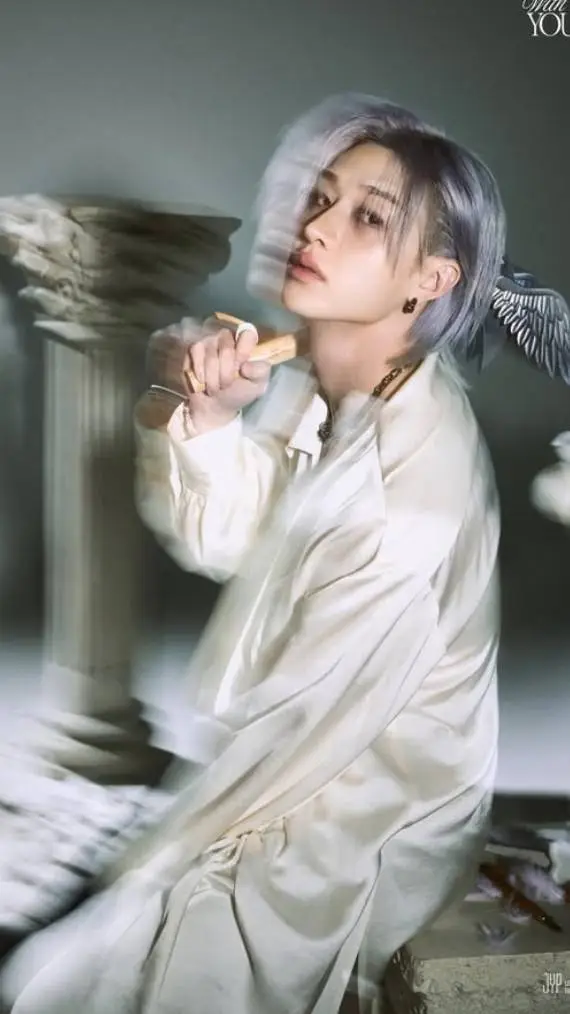 ai character: Bangchan  background