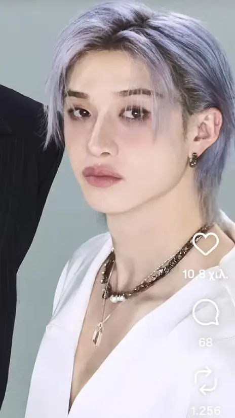 ai character: Bangchan  background