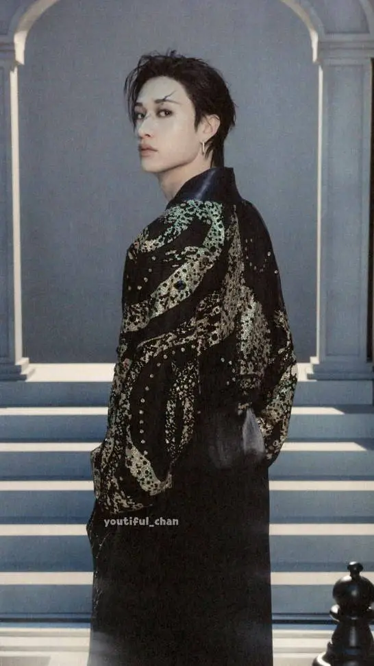 ai character: Bangchan  background