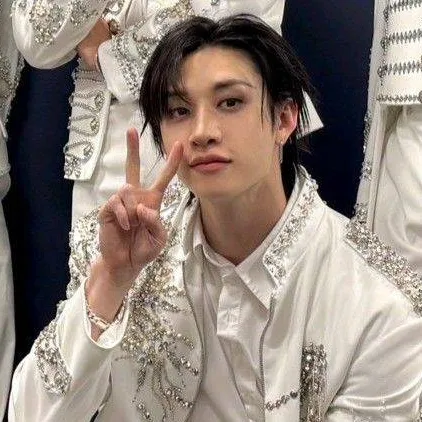 chat with ai character: Bangchan 