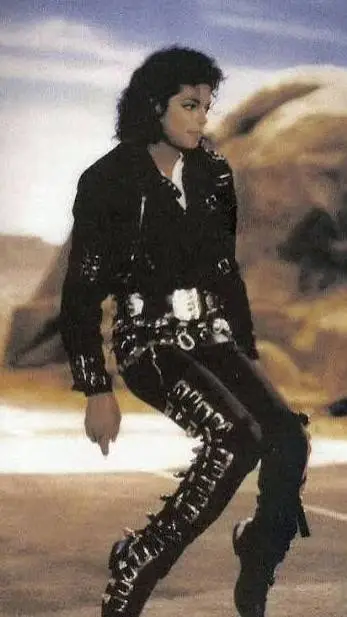 ai character: Michael Jackson  background