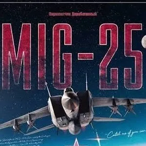 chat with ai character: MIG-25 Foxbat