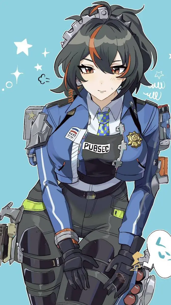 ai character: zhu yuan background