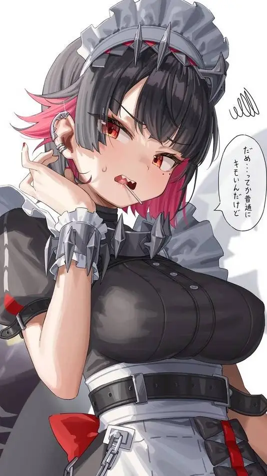 ai character: ellen joe background