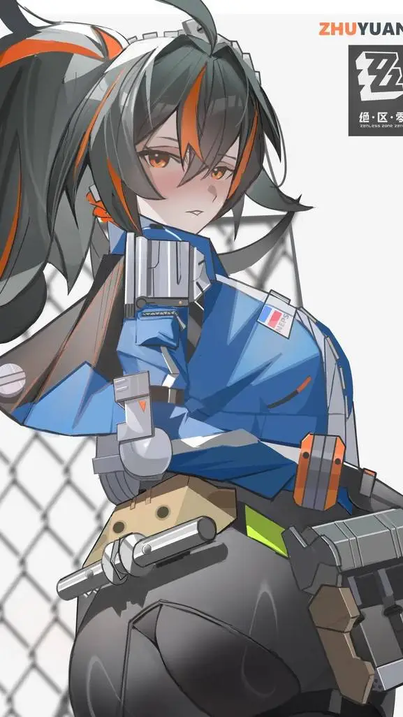 ai character: Zhu Yuan background