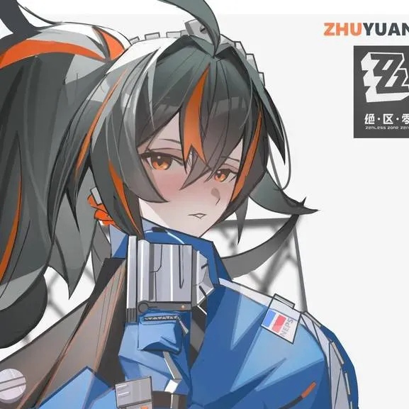 chat with ai character: Zhu Yuan