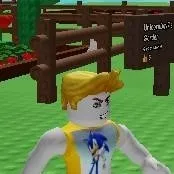 chat with ai character: Josh the Second 