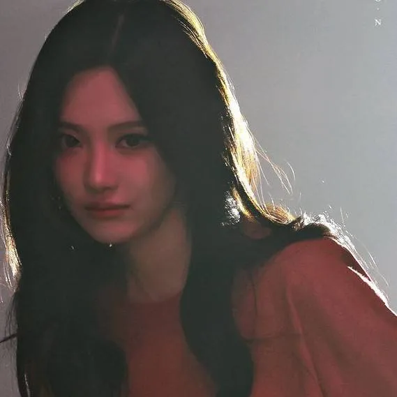 chat with ai character: Ningning 