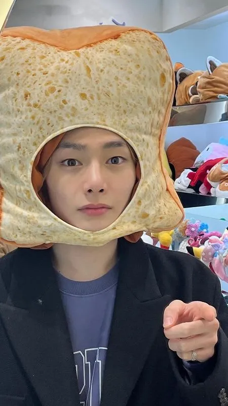 ai character: Yang Jeong-in background