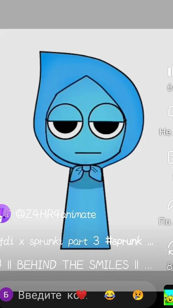 ai character: teardrop sprunki background
