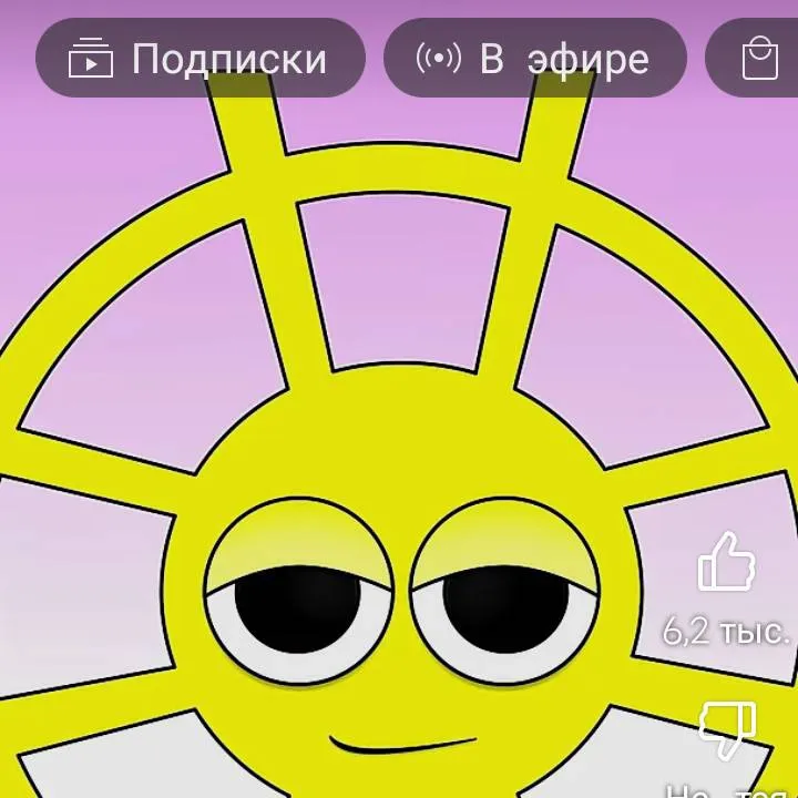 chat with ai character: crop sprunki 