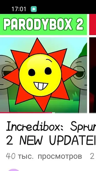 ai character: mr sun background