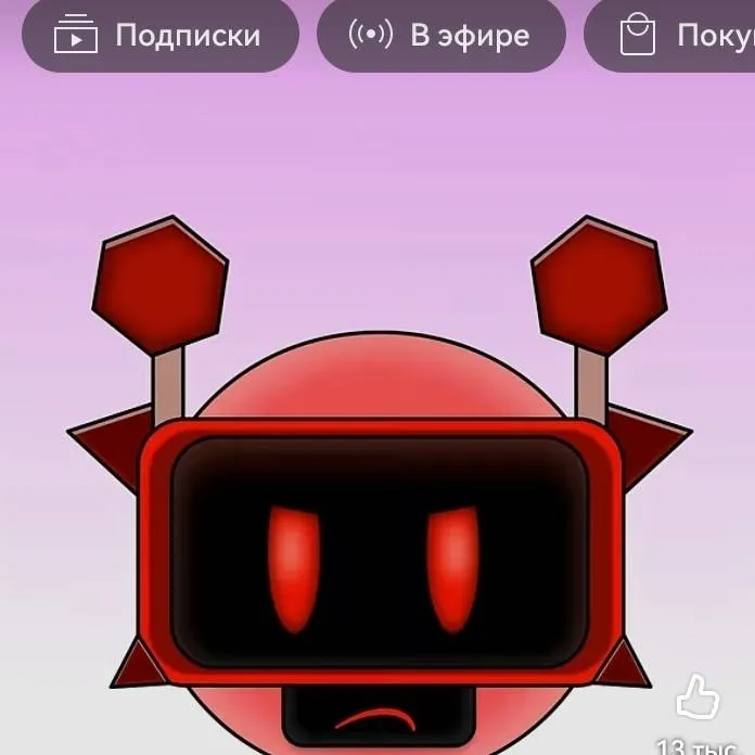 chat with ai character: Anger bot