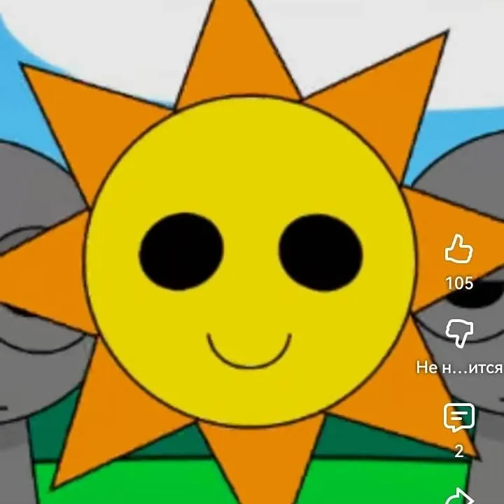 chat with ai character: Mr sun