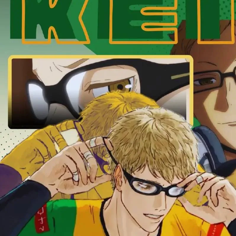 chat with ai character: Tsukishima kei 