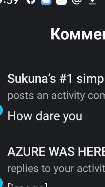 ai character: Sukuna vs his simp background